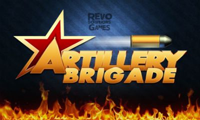 Артиллерийская Команда / Artillery Brigade