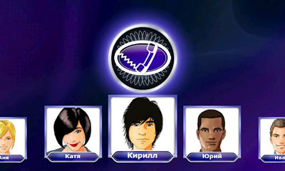 Кто хочет стать миллионером? / Who Wants To Be A Millionaire