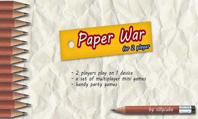 Бумажная Война / Paper War
