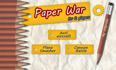 Бумажная Война / Paper War