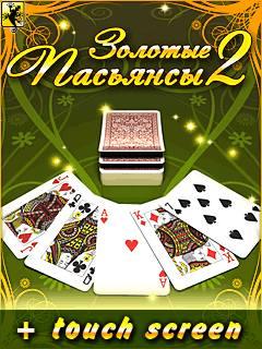 Золотые пасьянсы / Gold Solitaires