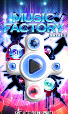 Музыкальная Фабрика / Music Factory