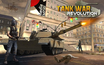 Танк война революция