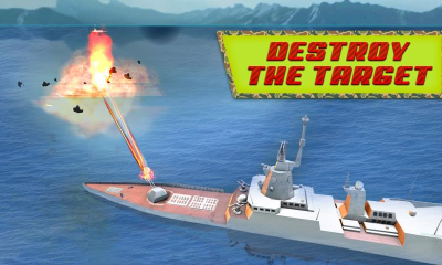 Военно-морской подводной войны