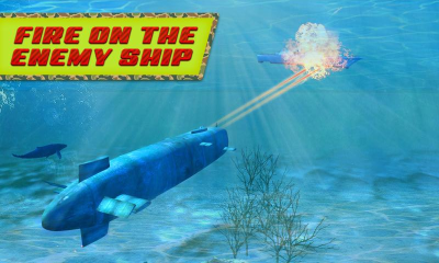 Военно-морской подводной войны