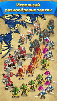 Might and Glory: Kingdom War