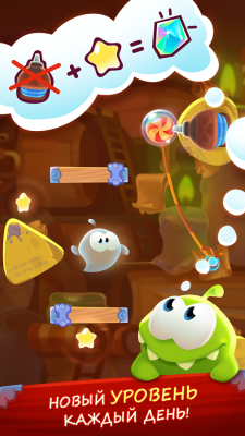 Cut the Rope: Magic